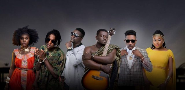 I will not leave Zylofon till thy kingdom come –Kumi Guitar (Video)
